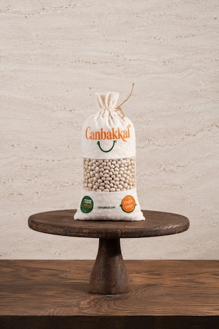 Canbakkal Yerli Şeker Fasulyesi 2 KG İnce Kabuklu Kolay Pişen Kuru Fasulye