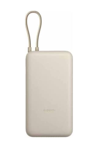 3 Adet Xiaomi Powerbank 33 W 20000 Mah Bej
