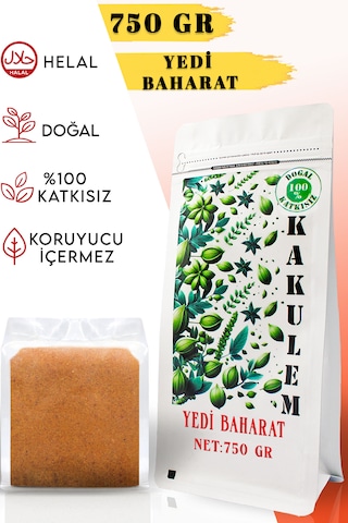 Kakulem Sosluk Yemeklik Özel Karışım 7 Baharat 750 G