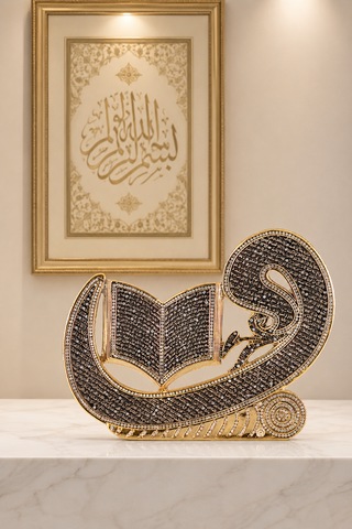 Vav Yasin Kitabe Altın 29x23 Cm Dekoratif İslami Biblo Gold Vav Rahleli Kur An Masa Üstü Biblo 1