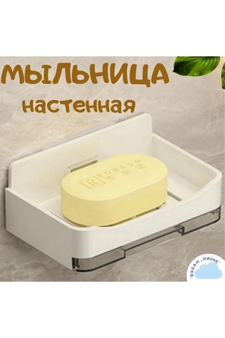 Youmex Duvar Takılan Sabun Tutucu, Su Akışı Delikleriyle Kuru Sabun Sağlar, Abs Plastik, 2 Adet Hook, Modern Mutfak/banyo Aksesuarı Beyaz Beyaz