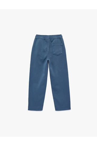 Koton Pamuklu Beli Bağcıklı Cepli Rahat Kesim Denim Pantolon Mavi 6skb40016td Mavi