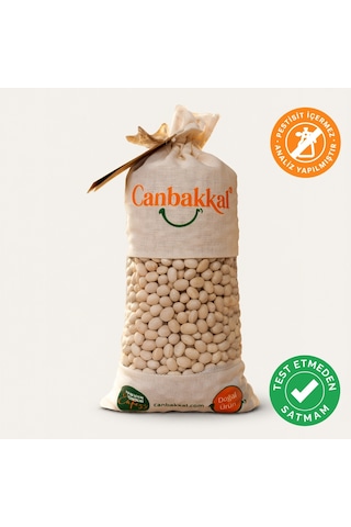 Canbakkal Yerli Şeker Fasulyesi İnce Kabuklu Kolay Pişen Kuru Fasulye 1 KG