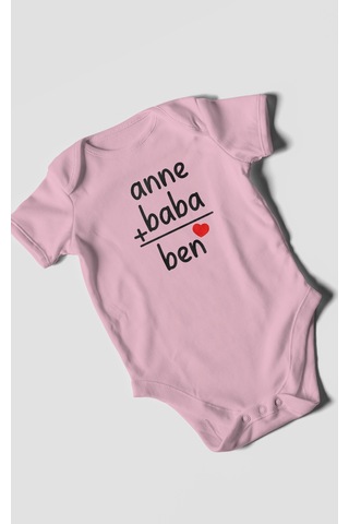 Anne Baba Ve Ben Baskılı Bebek Zıbını Çıtçıtlı Body %100 Pamuk Kısa Kol Koyu Pembe