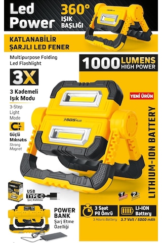 Sgs 5057 Şarjlı Led Çalışma Lambası-power Bank 1000 Lümen 3.7 Volt/ 5000 Mah Sarı - Siyah