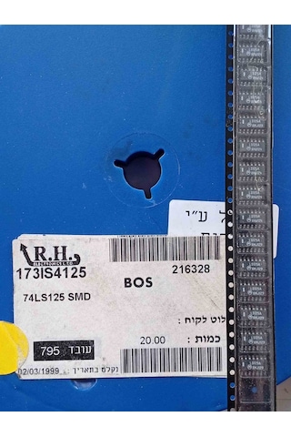 Ls125axmj129 Motorola 10 Adet