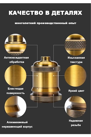 Yasenin Loft Retro Edison Lambaloğuslu Asma Tavan Lambası 159759769 Gri