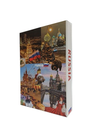 2026 -770 Russıa Dekoratif Kitap Kutusu