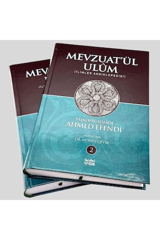 Mevzuat'ül Ulüm-ilimler Ansiklopedisi