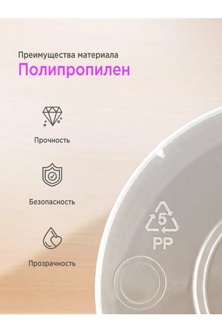 Lajtkompakt Tek Kullanımlık Plastik Bardaklar 375 Ml, 50'li Set 242156280 100 adet