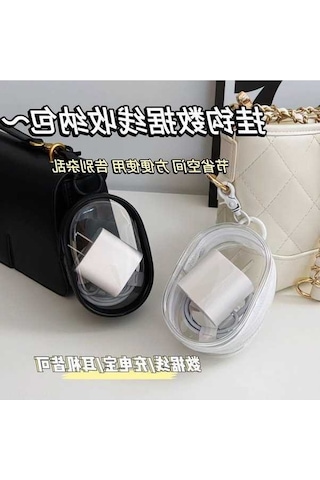 Fastbuy Şarj Ve Kulaklık Organizatörü, Taşınabilir, Kancalı Siyah Kablo Kutusu