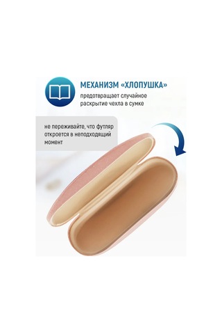 Laduski Gözlük Kılıfı Erkek Ve Kadınlar İçin 343239243