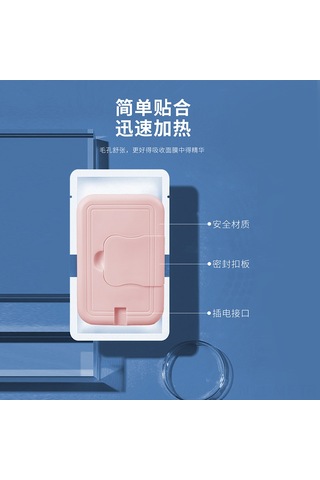 Mufunye Bebek Islak Mendil Isıtıcı - Taşınabilir Ev/araç Kullanıma Uygun - Sabit Sıcaklık - Beyaz