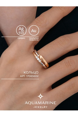 Aquamarıne 925 Ayar Gümüş, Altın Kaplama Nikah Yüzüğü 17085602 Altın