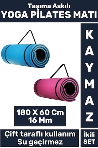 Premium Kompakt Taşıma Askılı Çift Taraflı Su Geçirmez Kamp Uyku Minder Yoga Pilates Matı 16 Mm 2'li Çok Renkli