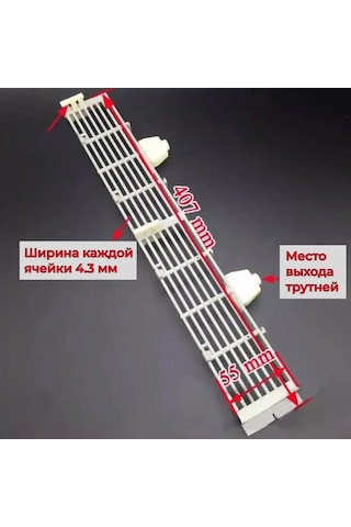 Vkemall Arı Kovan Alt Girişi Anti-sürü Cihazı - Kraliçe Yakalama Aleti Seti 5 Adet