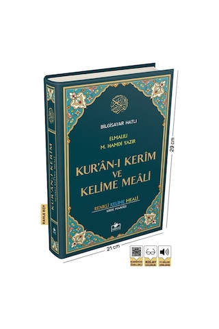 Bilgisayar Hatlı Renkli Kelime Meali Rahle Boy Kuranı Kerim - Elmalılı Hamdi Yazır