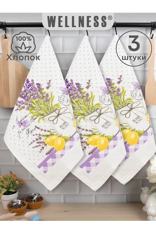 Wellness A38x63 3'lü Mutfak Havlusu Seti 466655373 Beyaz