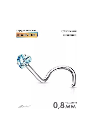 Spikes 316l Paslanmaz Çelikten Burun Kanadı Piercing İçin Karnesi, Nostril Ve Salyangoz Küpeleri 148976848 Beyaz