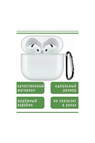 Cronax Airpods Uyumlu 4 Silikon Klipsli Kulaklık Kılıfı 296804128 Beyaz