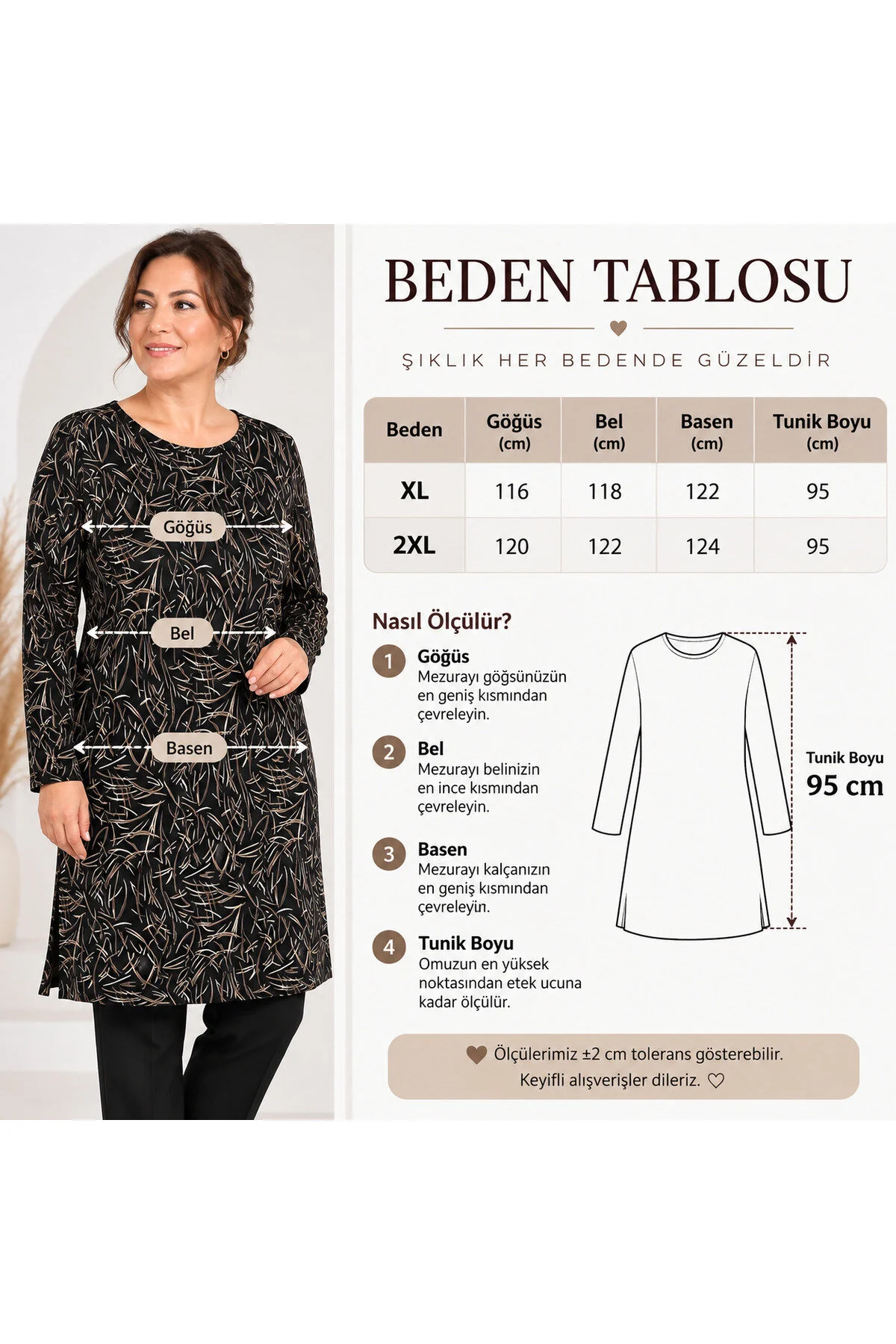 Neco Giyim Kadın Anne Tuniği Siyah Bej Desenli Uzun Kollu Büyük Beden Rahat Kesim Tunik