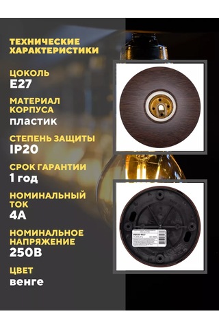 Tdmelectric Seramik Duy E27 2'li Set 214627444