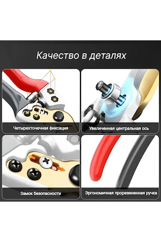 Hangfox Japon V1 Kırık Dal Kesici Bahçe Çiçek Budama, Meyve Alma Ve Aşılıma Uygun Zırh Kesici Kırmızı-gri Kollu, Opp Paketli