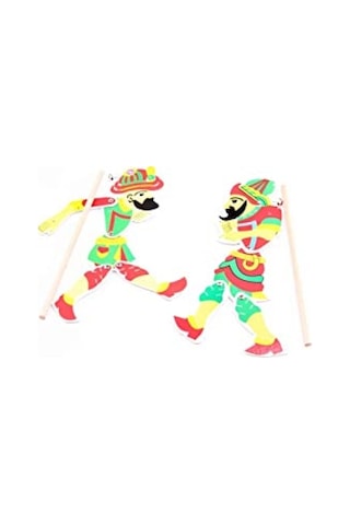 Hacivat Ve Karagöz Temalı Oyun Seti