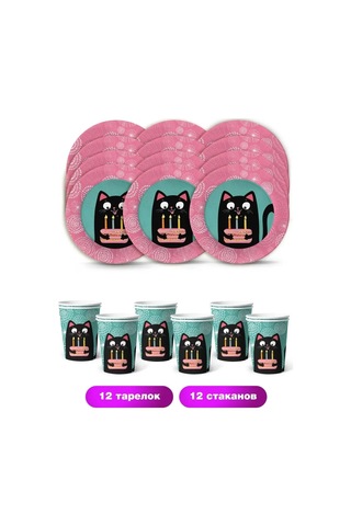 Nd Plej Tek Kullanımlık Ürünler - Tabaklar - Bardaklar - Kedi 31343374 25