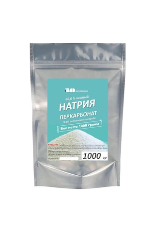 Sodyum Perkarbonat Çamaşır İçin 349303816