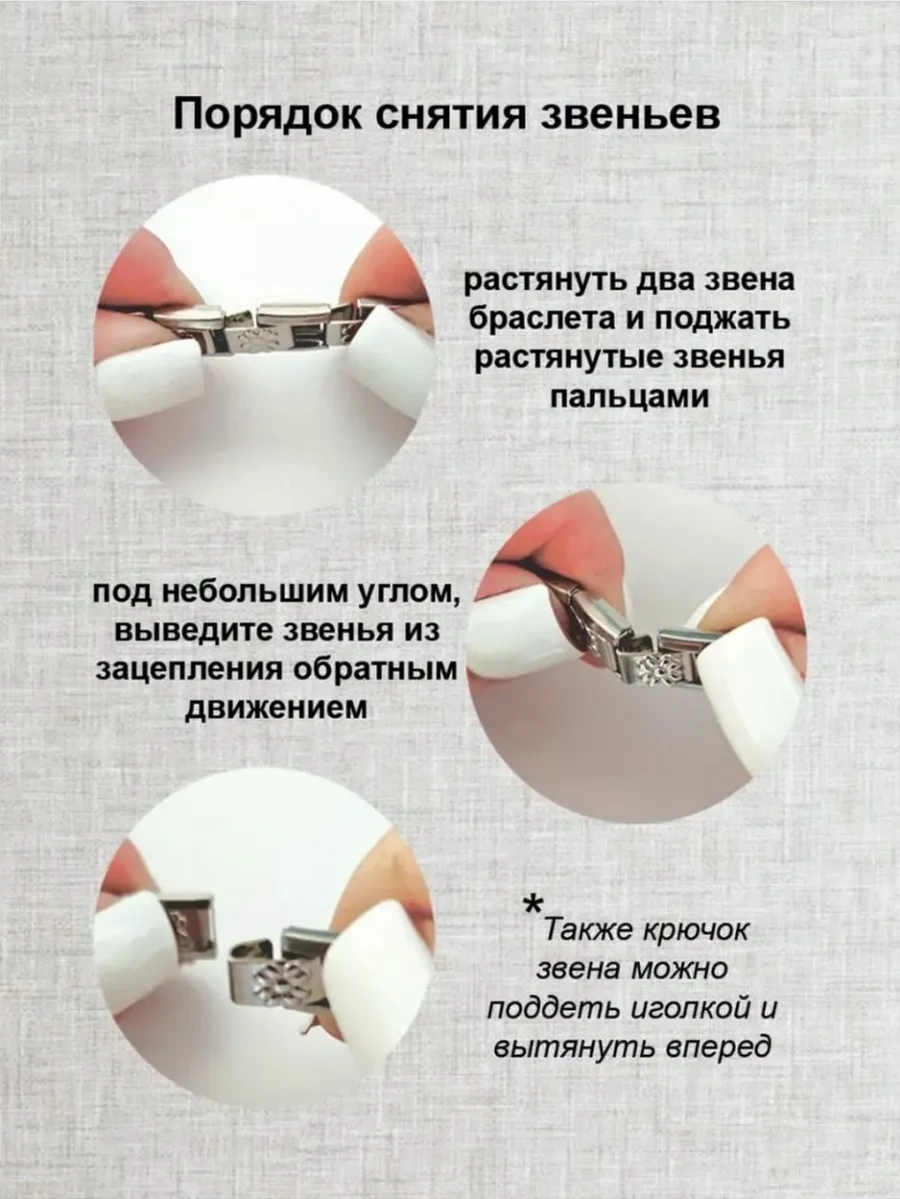 Vally Tıme Nominatio Bıçak Bilekliği Nominations Bıçak Bilekliği 172846462 Gri