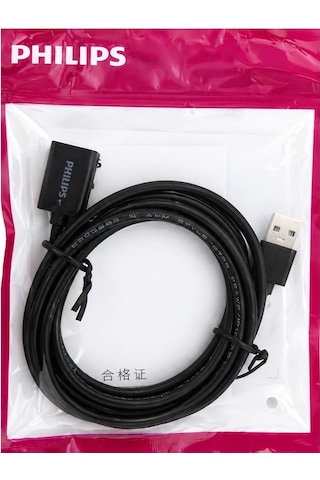 Philips Swr1526f/93 2 Metre Usb 2.0 Uzatma Kablosu Veri Şarj Destekli
