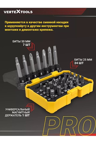 Vertextools Pro 32 Parçalı Tornavida Seti 202306043