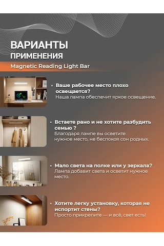 Xiaomi Okuma Lambası Kablosuz Manyetik Bhr8956gl 268819317 Beyaz