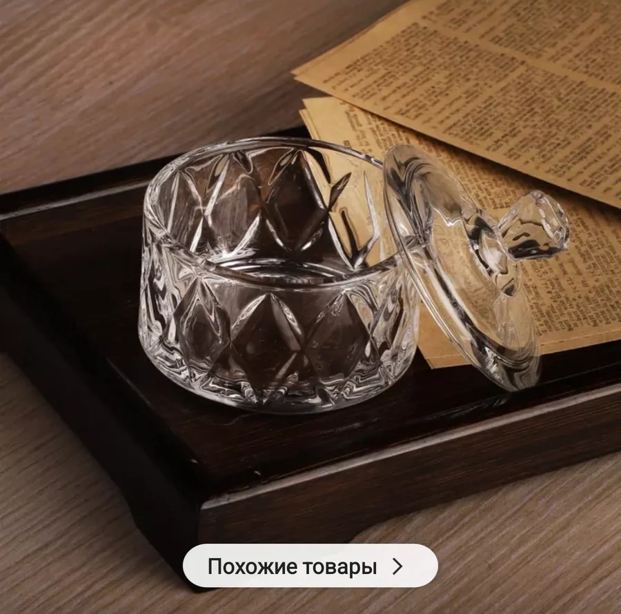 Hotcolor 66x66 Mm Sosluk Seti, 3 Adet. 198528366 Beyaz