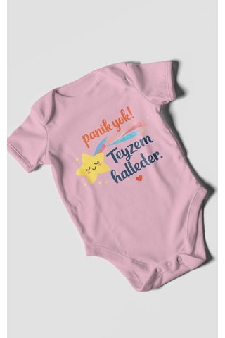 Morivokids Panik Yok Teyzem Halleder Kısa Kollu Bebek Body %100 Pamuk Koyu Pembe