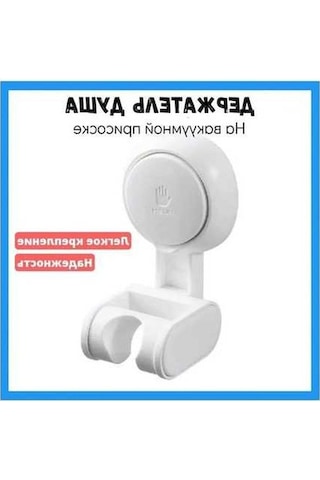 Besthome1 Banyo Duş Başlığı Sabitleyici, Suctionlu Tutucu, Değiştirilebilir, 3kg Yük, Modern Beyaz Kurulum Aksesuarı Beyaz