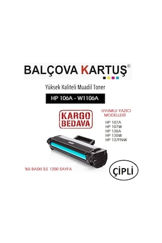 Hp 135A Yazıcı Için Çipli 106A Uyumlu Toner 1200Sf.