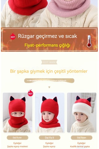 Hqgoodstore Sonbahar Ve Kış Yeni Moda Basit Saf Renk Çocuklar Sevimli Küçük Tilki Kulakları Artı Kadife Kalın Sıcak Örgü Yapışık Şapka Kırmızı Kırmızı Küçük Tilki Kulakları Kırmızı