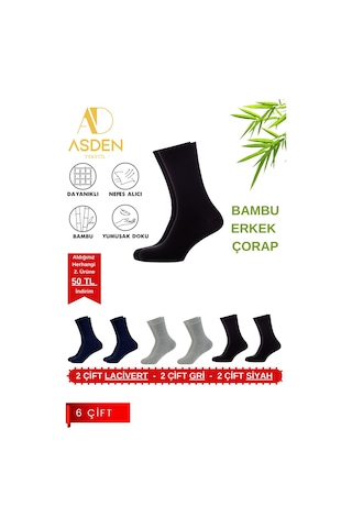 Asden Bambu Erkek Beyaz Soket Çorap 12'li Paket, Burun Dikişsiz, Yıkamalı 2 Lacivert 2 Gri 2 Siyah