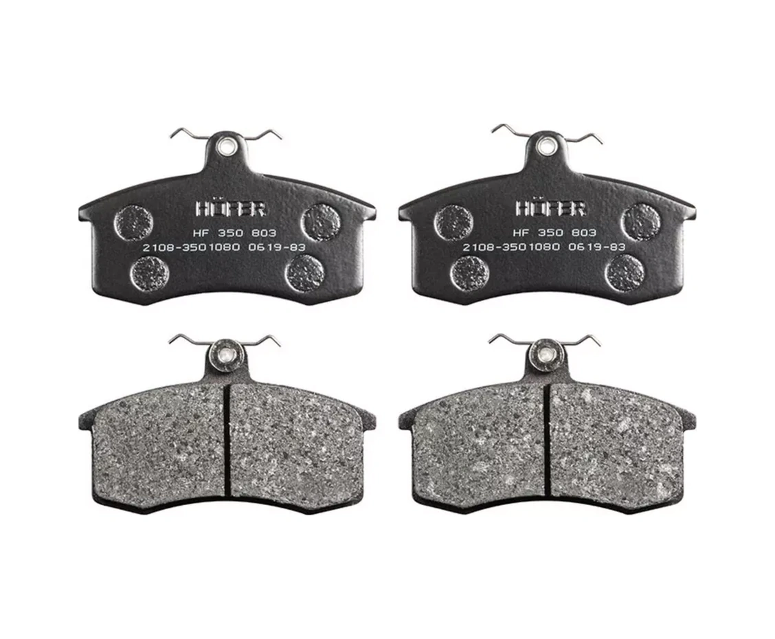 Hofer Ön Fren Balataları Vaz 2114, Granta, Priora 235392338