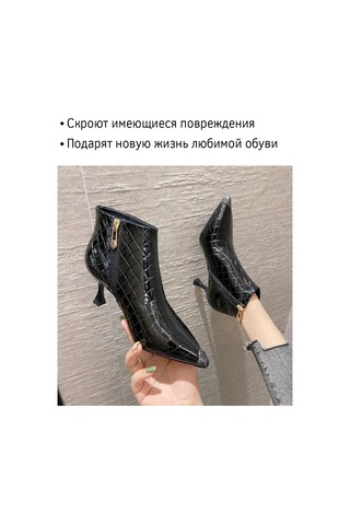 Fancytrinkets Ayakkabı İçin Metal Burun Koruyucu 390247754