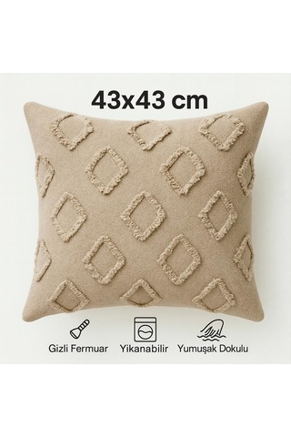 Kırlent Kılıfı 43x43 Cm Çift Taraflı, Fermuarlı, Lüks Şönil Kumaş Koltuk Örtüsü İle Uyumlu 1 Adet Bej