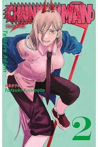 Asteriks 12 - Asteriks Olimpiyatlarda + Chainsaw Man 2: Testere Adam + Happiness Cilt - 3