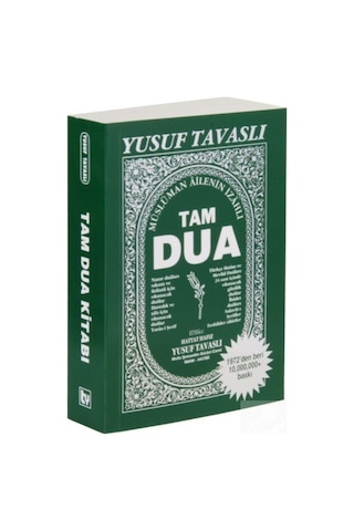 Tam Dua Kitabı (Kod: B04) (İthal Kağıt) / Yusuf Tavaslı 9789758131174