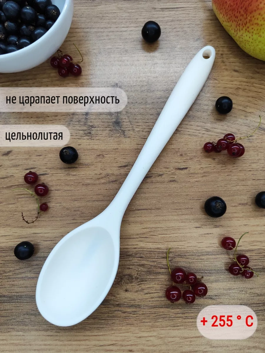 Genaro Home Silikon Mutfak Kaşığı 248379026