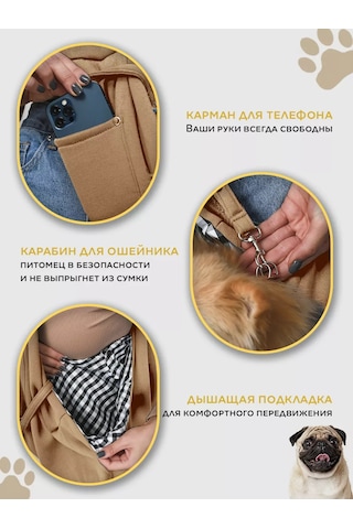 Murrrhome Erkek Ve Dişi Kediler İçin Taşıma Çantası Sling 177867285