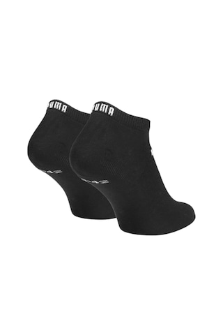 Puma Elements Siyah 3'lü Çorap 947109-08 Siyah