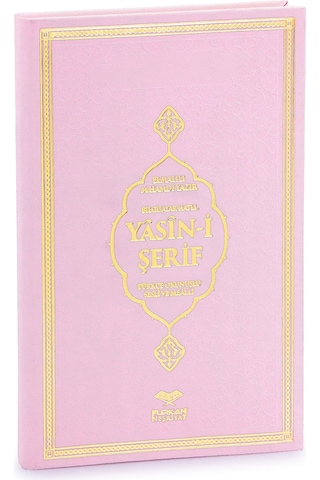 Anneler Günü Hediyesi Kutulu Kişiye Özel İsimli Tesbih Ciltli Yasin Kitabı Seti Pembe