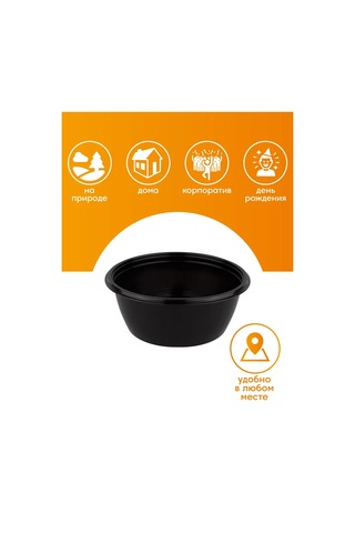 Make&pack Tek Kullanımlık Plastik Kapaklı Kaplar 500 Ml 25 Adet 39908881 100 adet